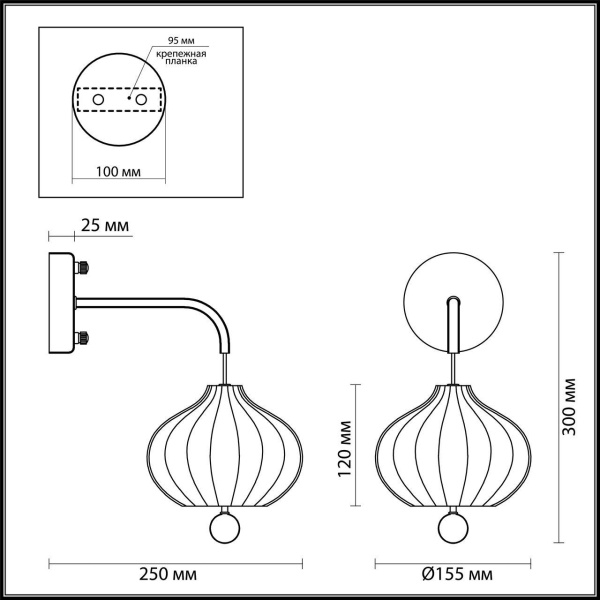 Купить Lumion 4459/1W LN20 155 золотой, белый Бра E27 1*60W 220V JULIET