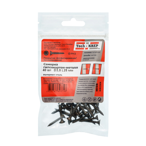 Tech-Krep Саморез ШСГМ 3,5х25 (40 шт) - пакет 102378