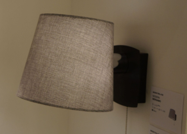 Купить Maytoni Modern Bergamo Черный и Хром Бра 1xE27 60W MOD613WL-01B