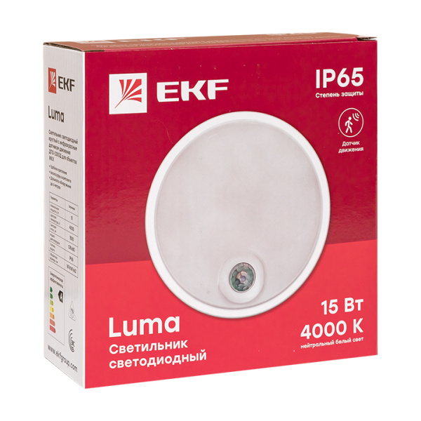 Купить EKF PROxima Светильник светодиодный ЖКХ круг ДПО-2300 с инфракрасным датчиком движения 15Вт 4000K IP65