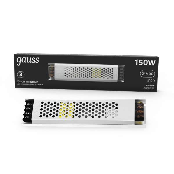 Купить Gauss Блок питания 150W 24V IP20 ультратонкий 1/70 202102150