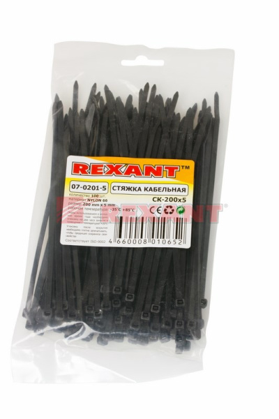 Купить Хомут nylon 200 x 4,8 мм 100 шт чёрный Rexant 07-0201-5