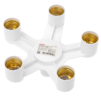 Разветвитель цокольный Е27-5хЕ27 белый Rexant 11-8865