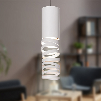 ЭРА Светильник подвесной (подвес) PL22 WH MR16 GU10 потолочный цилиндр белый