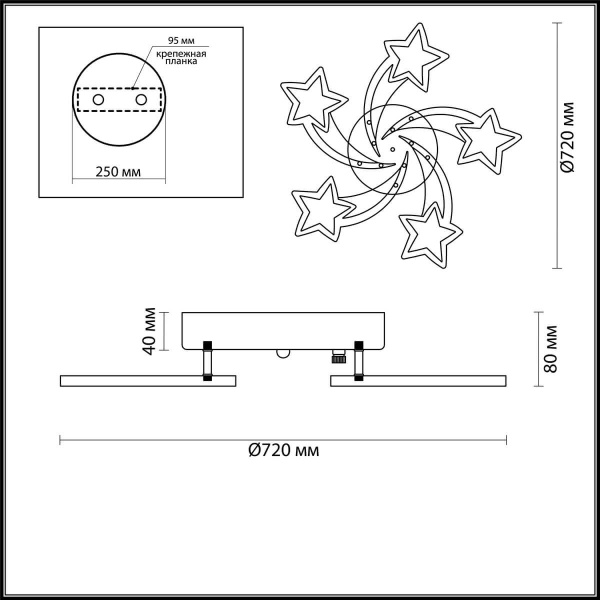 Купить Lumion 4525/99CL LN20 белый Люстра потолочная LED 110W 220V SELINA
