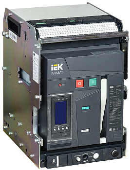 IEK ARMAT Автоматический выключатель воздушный выдвижного исполнения 3P B 85кА 630А TT с акс.