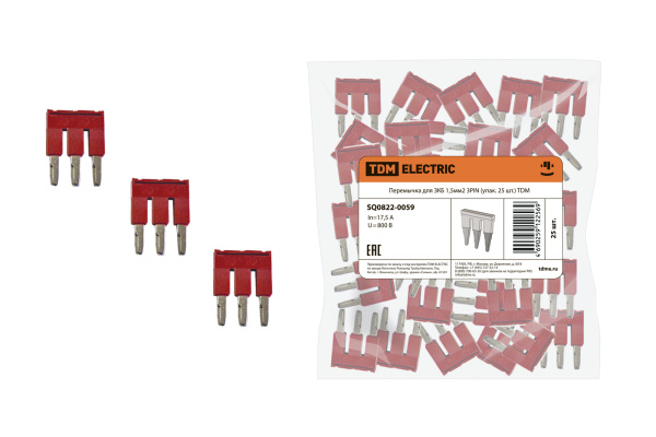 TDM Перемычка для ЗКБ 1,5мм2 3PIN (упак. 25 шт.) SQ0822-0059