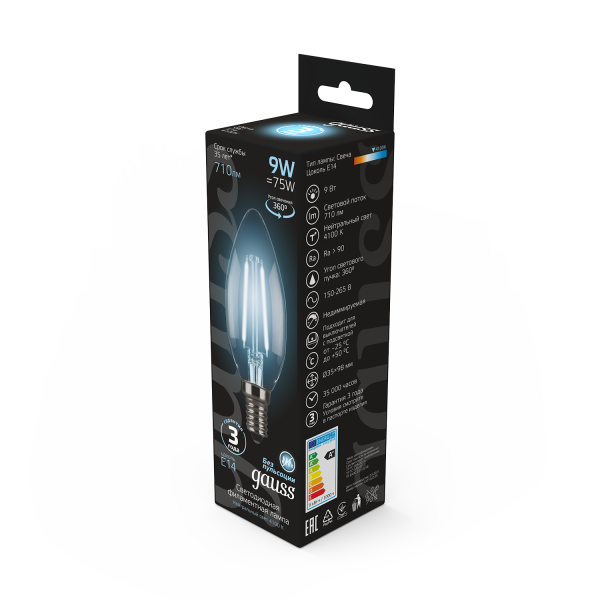 Купить Gauss Лампа Filament Свеча 9W 710lm 4100К Е14 LED 103801209
