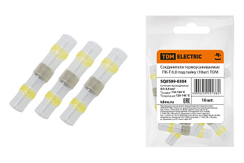 TDM Соединители термоусаживаемые ПК-Т 6,0 под пайку (10шт) SQ0589-0304