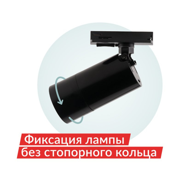 Купить Denkirs DK6502-BK Трековый светильник IP 20, 10 Вт, GU10, LED, черный, пластик