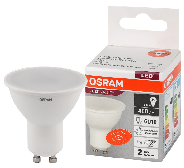 Osram LVPAR1635 5SW/840 230V GU10 10X1 RU 4058075581364 Osram LVPAR1635 5SW/840 230V GU10 10X1 RU 4058075581364