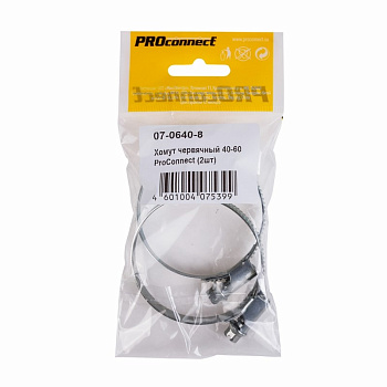 PROconnect Хомут-стяжка кабельная стальная червячная 40-60 мм, упаковка 2 шт. 07-0640-8