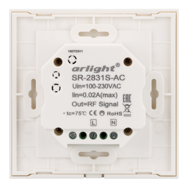 Купить Arlight Панель Sens SR-2831S-AC-RF-IN White (220V,RGB,1зон (IP20 Пластик, 3 года) 018277