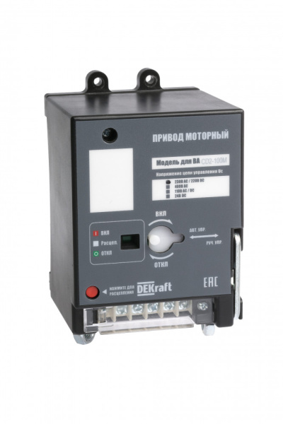 DEKraft Привод моторный 230В МП-332 21625DEK