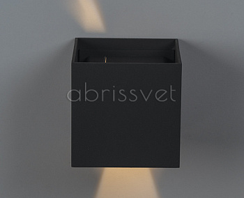 ITALLINE IT01-A310 dark grey светильник настенный