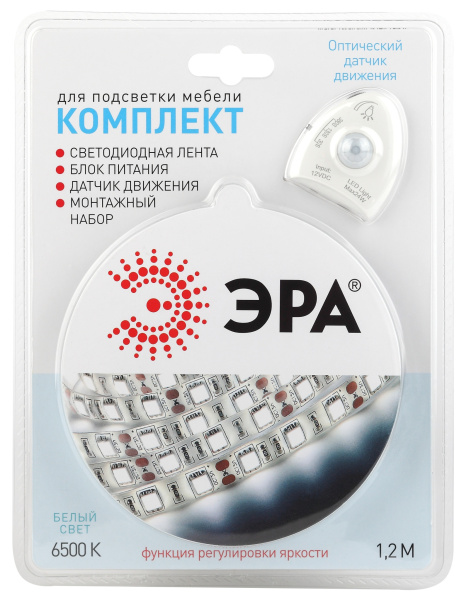 ЭРА 2835move-4,8-30-12-6500-1,2m Комплект светодиодной ленты