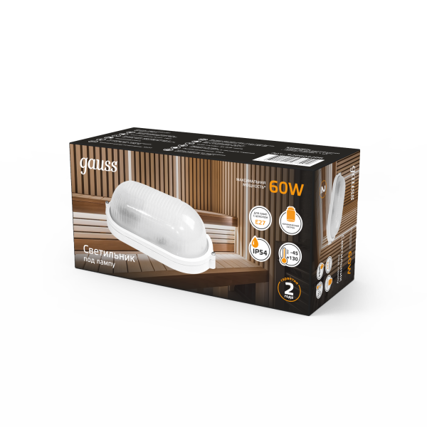 Купить Gauss Светильник НБП IP54 212*160*80 овал лампу Е27 max 60W, 1/12 926602206
