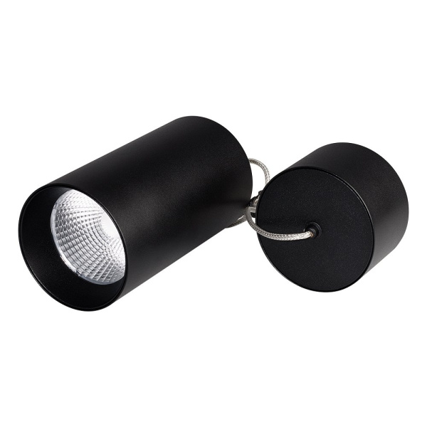 Arlight Светильник SP-POLO-HANG-R85-15W White5000 (BK-BK, 40 deg) (IP20 Металл, 3 года) 027422