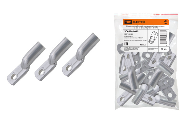 TDM Наконечник ТА 240-20-20 SQ0536-0010