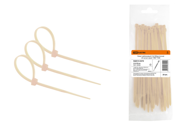 TDM Хомут нейлоновый 2.5х100мм (сосна) (25 штук) серия "ЭКО" SQ0515-0370