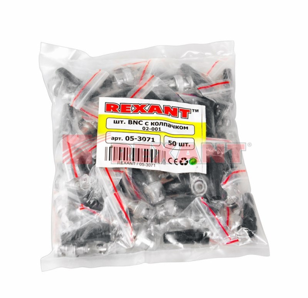 Купить Разъем штекер BNC под винт с колпачком Rexant 05-3071