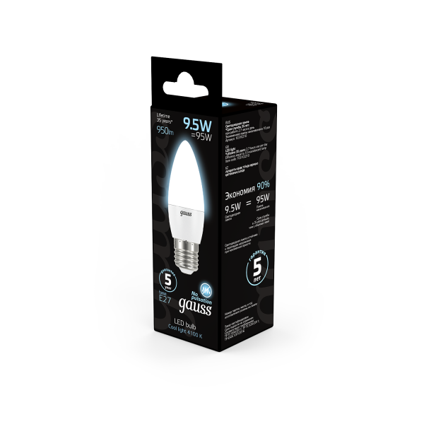Купить Gauss Лампа Свеча 9.5W 950lm 4100К E27 LED 103102210