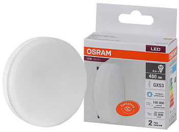 Osram LVGX5350 6SW/865 230V GX53 10X1 4058075582033