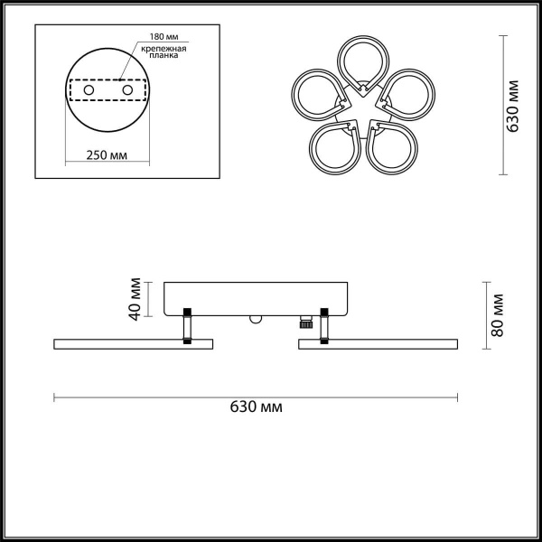 Купить Lumion 4522/99CL LN20 белый Люстра потолочная LED 110W 220V KAORI
