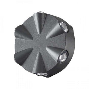 Novotech 358941 STREET NT22 темно-серый Светильник ландшафтный светодиодный IP54 LED 4000К 6W 85-265V CALLE