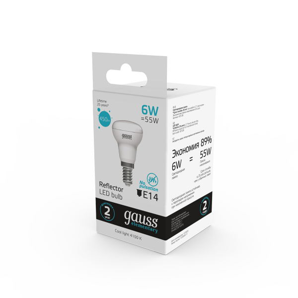 Купить Gauss Лампа Elementary R50 6W 450lm 4100K Е14 LED 1/10/50 63126