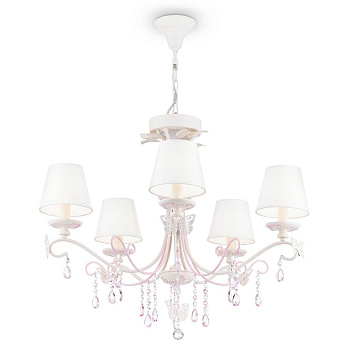 Maytoni Elegant Fiona Белый Люстра 5xE14 40W ARM032-05-PK Maytoni Elegant Fiona Белый Люстра 5xE14 40W ARM032-05-PK