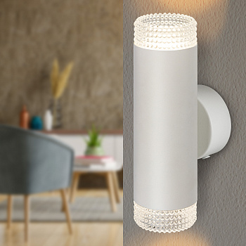 ЭРА Светильник настенный WL50 WH/TR 2*GU10 2*12Вт IP20 белый, прозрачный