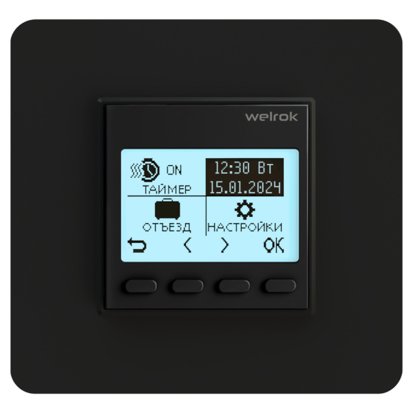 Купить Welrok pro bk Терморегулятор 16 А, 3000 ВА, пол 5..60 °С, возд. 5…35 °С