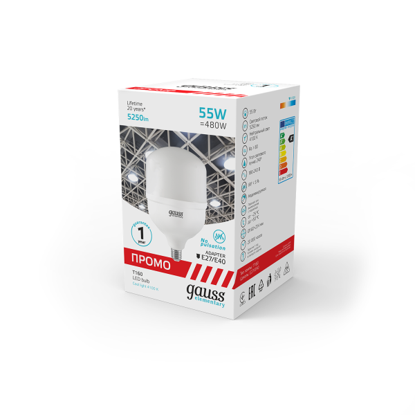 Купить Gauss Лампа Elementary T160 55W 5250lm 4100K E27/E40 Promo LED 60426