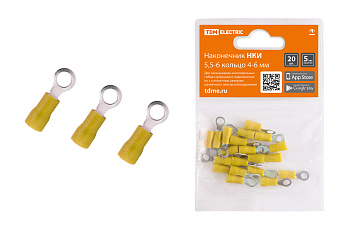 TDM Наконечник НКИ 5,5-6 кольцо 4-6мм (20шт) SQ0568-0009