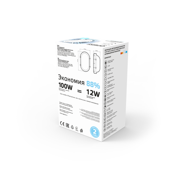 Gauss Св-к ЖКХ SOLID овал 12W 1150lm 4000K 160-260V IP65 175*110*76мм белый антивандальный IK10 874618212 Купить Gauss Св-к ЖКХ SOLID овал 12W 1150lm 4000K 160-260V IP65 175*110*76мм белый антивандальный IK10 874618212