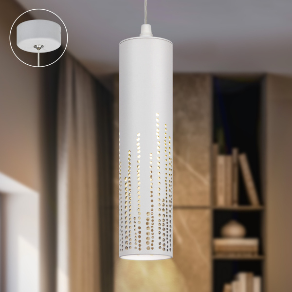 ЭРА Светильник подвесной (подвес) PL26 WH MR16 GU10 потолочный цилиндр белый