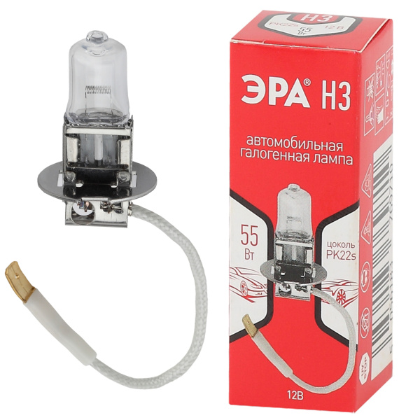 ЭРА Автолампа  Н3 12V 55W PK22s (лампа головного света, противотуманные огни)