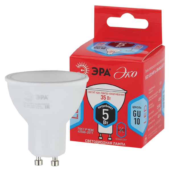 ЭРА ECO LED MR16-5W-840-GU10 (диод, софит, 5Вт, нейтр, GU10) Б0019063