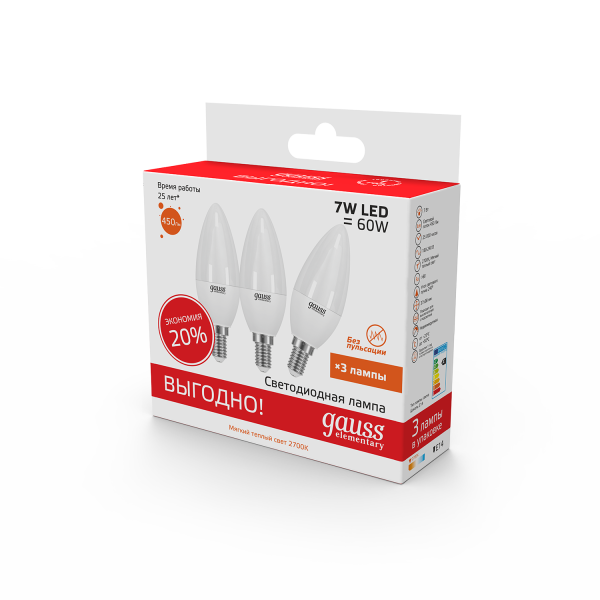 Купить Gauss Лампа Elementary Свеча 7W 450lm 3000K E14 (3 лампы в упаковке) LED 33117T