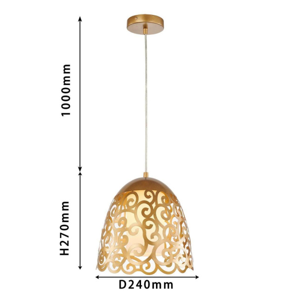 Купить Favourite Светильник подвесной D240*H270/1310/ 1*E27*40W, excluded 2931-1P