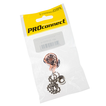 PROconnect Выключатель для настенного светильника с цепочкой 270 мм «Silver» индивидуальная упаковка 1 шт. 32-0101-9