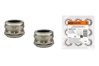 TDM Кабельный ввод-сальник латунный М 63 (У668) IP68 SQ0806-0305