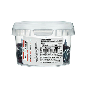 Tech-Krep Саморез ШСММ св. 4,2х16 т.кр. KP RAL 3005 (200 шт) - ведро малое 125498