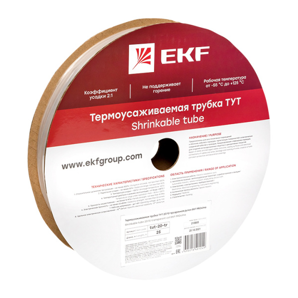 EKF Термоусаживаемая трубка ТУТ 20/10 прозрачная рулон