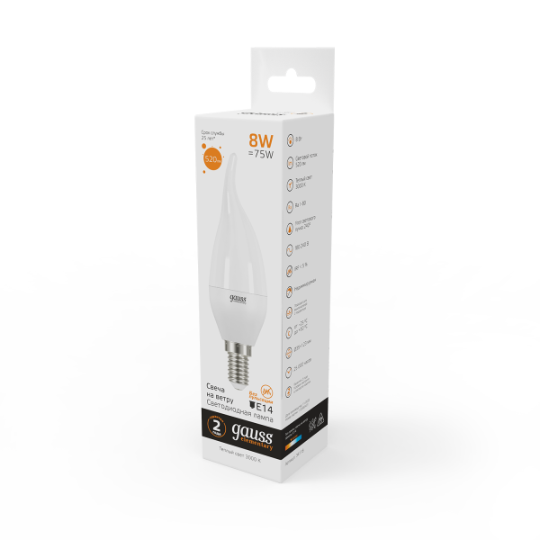 Купить Gauss Лампа Elementary Свеча на ветру 8W 520lm 3000K Е14 LED 34118