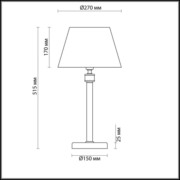 Купить Lumion 4429/1T LN20 220 античная латунь, бежевый Настольная лампа E14 1*40W 220V MONTANA