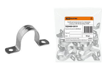 TDM Скоба металлическая 2-х лапковая с внутр. d 38-40 мм (50шт) SQ0409-0019