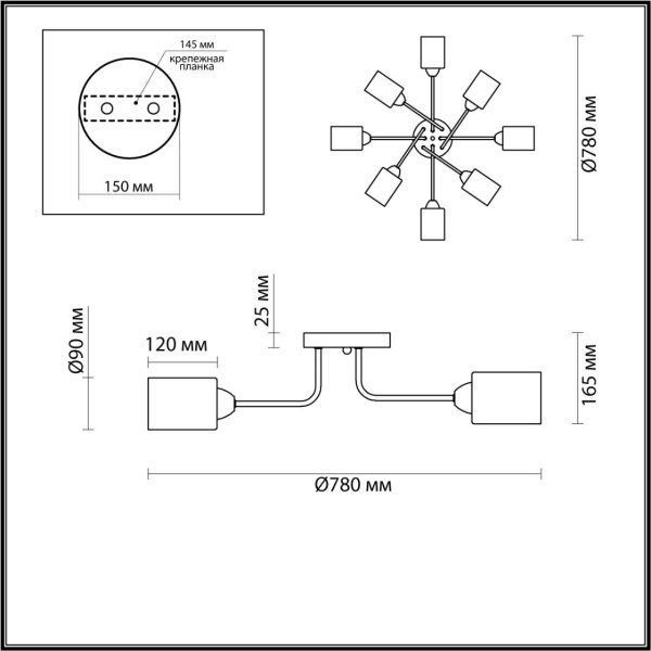 Купить Lumion 4529/8C COMFI LN21 061 хром Люстра потолочная E27 8*60W 220V JERRY