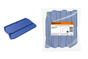 TDM Заглушка для ДЗКБ 4 мм2 синяя SQ0822-0081